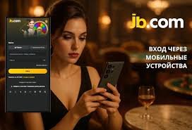 Champion Официальный сайт для любителей спорта и ставок -2014760075 Champion Официальный сайт для любителей спорта и ставок -2014760075