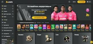 Explore the Exciting World of JB Crypto Casino 1917064519